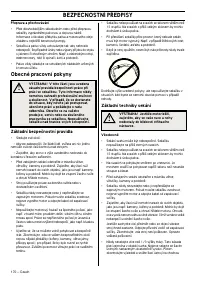 Страница 171