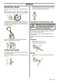 Страница 174