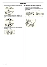 Страница 175