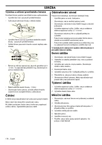 Страница 179