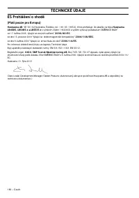 Страница 181