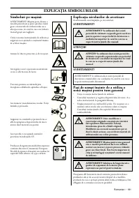 Страница 182