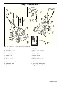Страница 184