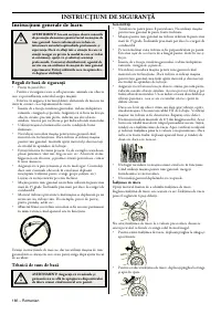 Страница 187