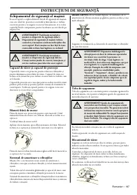 Страница 188