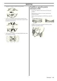 Страница 190