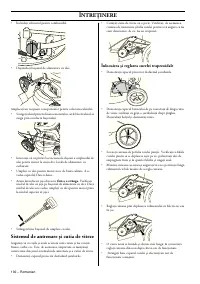 Страница 193
