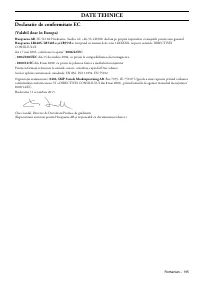 Страница 196