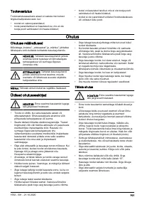 Страница 101