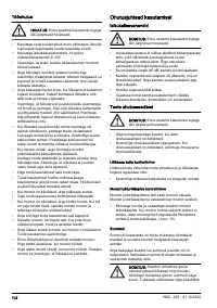 Страница 102