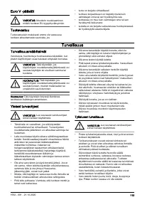 Страница 113