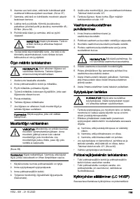 Страница 119