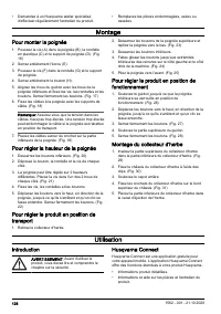 Страница 128