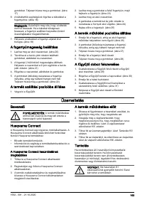 Страница 153