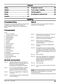 Страница 213