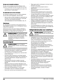 Страница 216