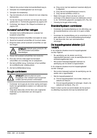 Страница 221