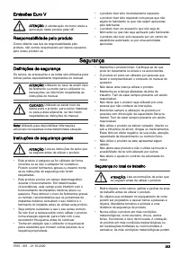 Страница 253