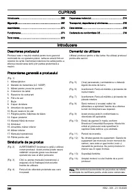 Страница 266