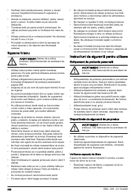 Страница 268