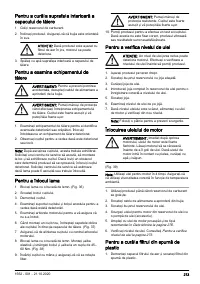 Страница 273