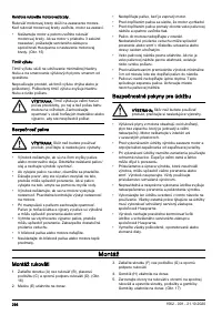 Страница 296