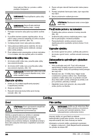 Страница 298