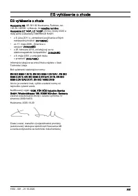 Страница 305