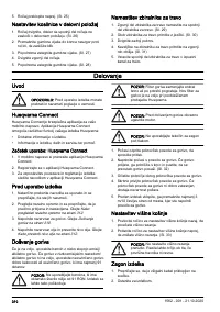 Страница 310