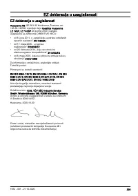 Страница 329