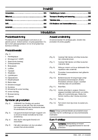 Страница 330