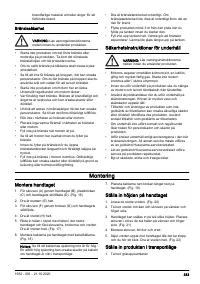 Страница 333