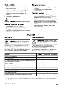 Страница 335