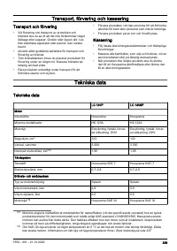 Страница 339