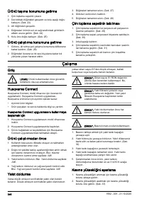 Страница 346