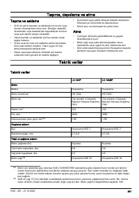 Страница 351