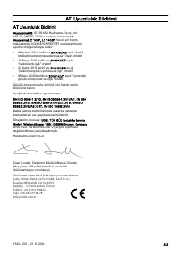 Страница 353