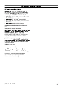 Страница 111