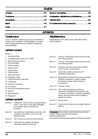 Страница 112