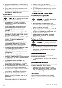 Страница 114