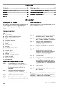 Страница 124