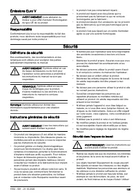 Страница 125