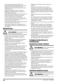 Страница 126