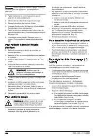 Страница 132