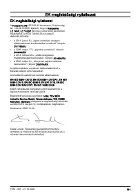 Страница 161