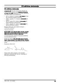 Страница 199