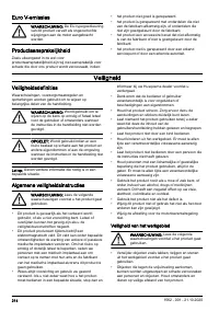 Страница 214