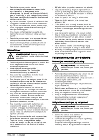 Страница 215