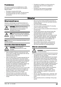 Страница 227