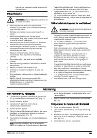 Страница 229